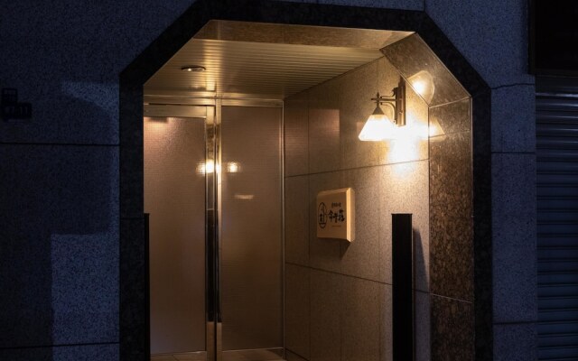 KONJAKUSO Osaka Dotonbori "SHOSHI" ”GŌYAKUYA"SPA Stay