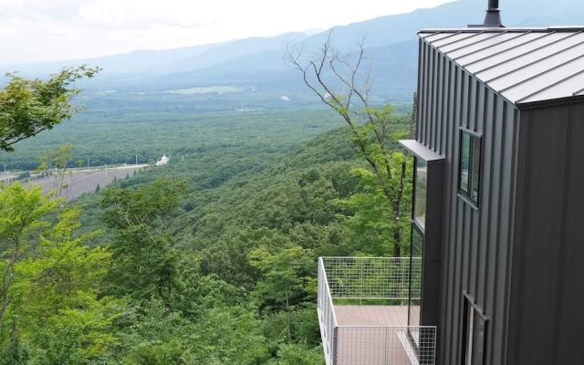 Towa Pure Cottages