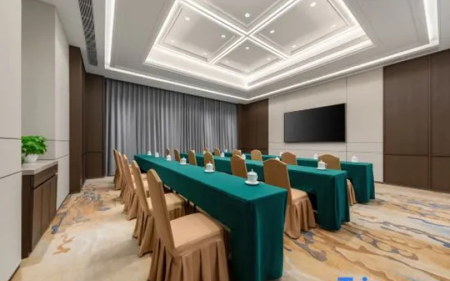 Xikang Hotel – Business – Nanjing