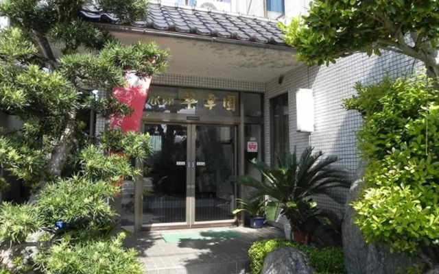 Yonago - Hotel / Vacation STAY 23834