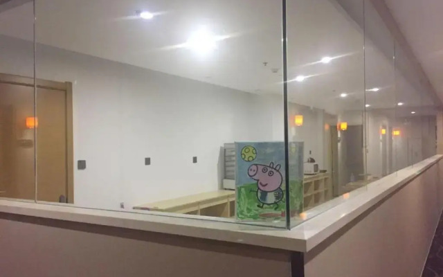 7Days Premium Yantai Railway Station Branch