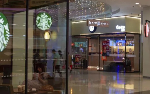 Shengjing Yanyu Homestay