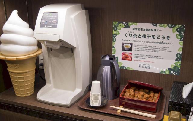 Anshin Oyado Shinjuku - Caters to Men