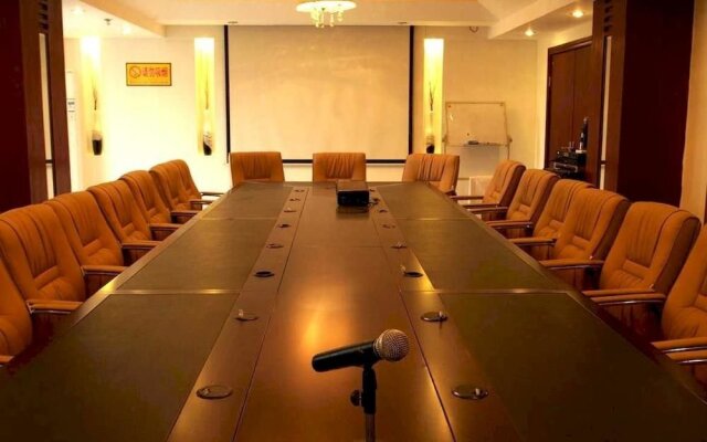 Leshan Kailai Business Hotel