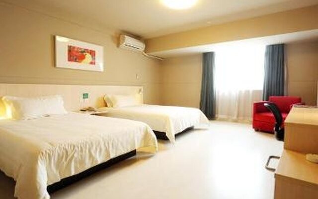 Jinjiang Inn Nanjing North Daqiao Road