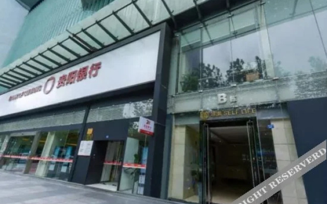 Zuo'an Boutique Apartment