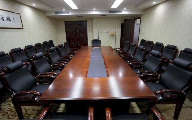 Weihai Xiangquan Business Hotel