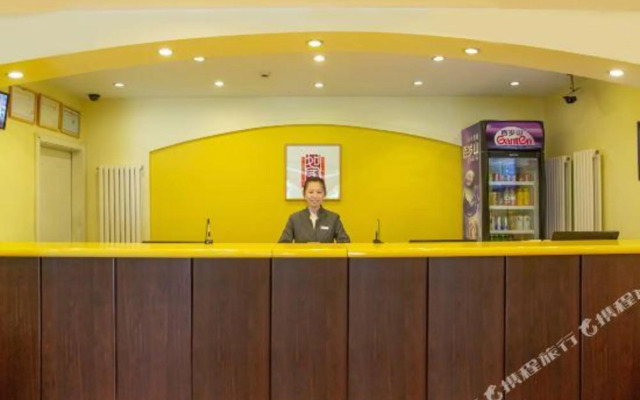 Dongshi Hotel
