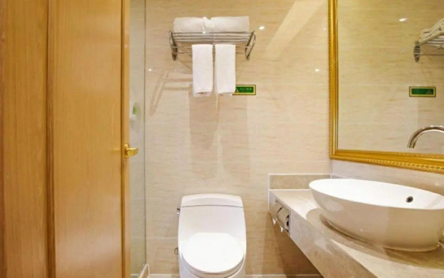 Starway Hotel Zhengzhou East Railway Station