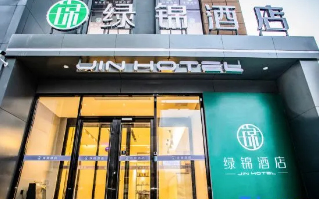 JIN Hotel – Exterior – Qingdao