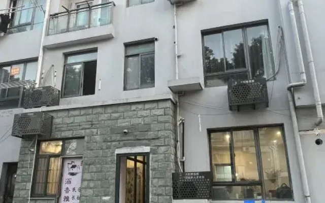 ShangHai Hanxiangya Guesthouse