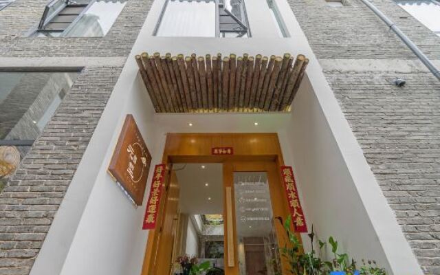 Tengchong Heshun Yuanye Inn