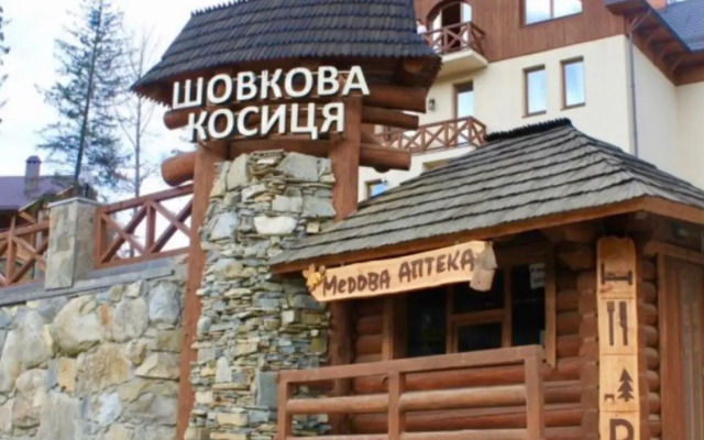 Shovkova Kositsya