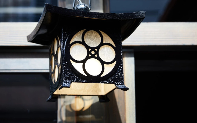 YADORU KYOTO HANARE Washi No Yado
