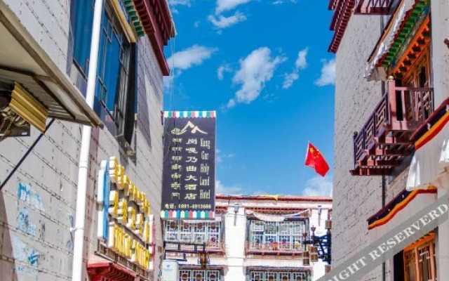 Kanggar Holyland Hotel