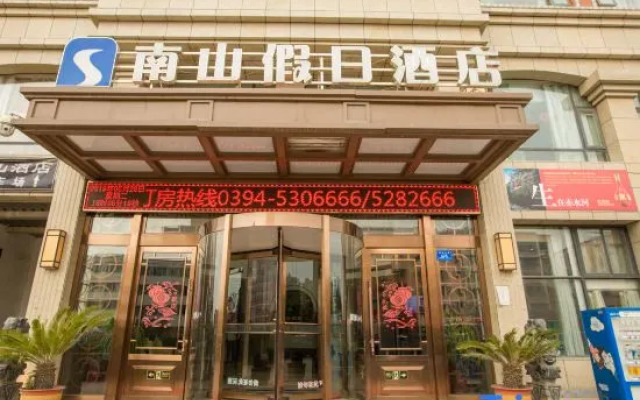 Xiaolehui Nanshan Holiday Hotel