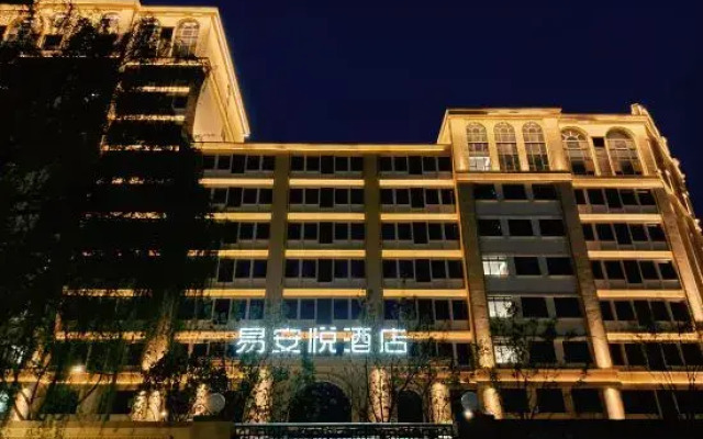 Mingshui Ancient City Yianyue Hotel