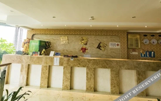 Yinghuang Hotel