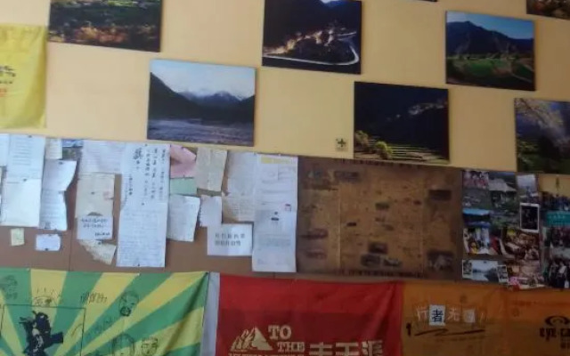 Zhaxi Zhuokang Youth Hostel