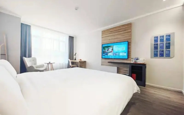 Hanting Premium Hotel Guangrao Four Seasons Flowe