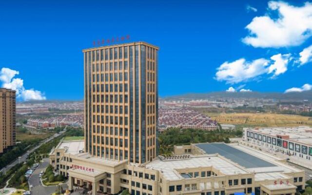 Landison Grand World Hotel Dongyang Garden Hotel