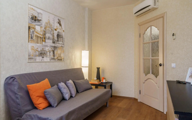 Апарт Вояж на улице Есенина 1