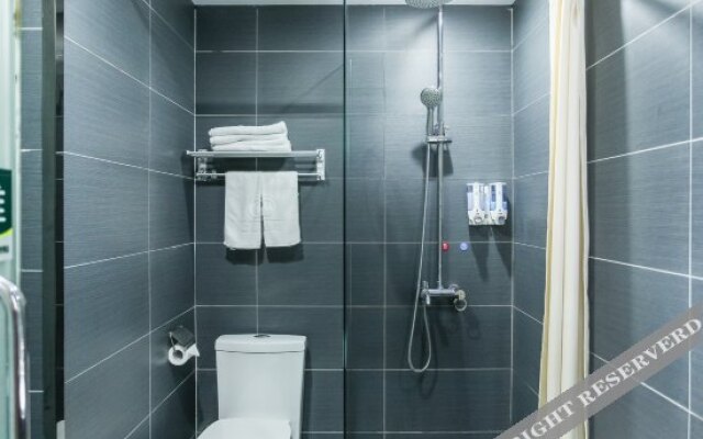 Qingmu Express Hotel Xinghua Dainan Stainless steel trading city