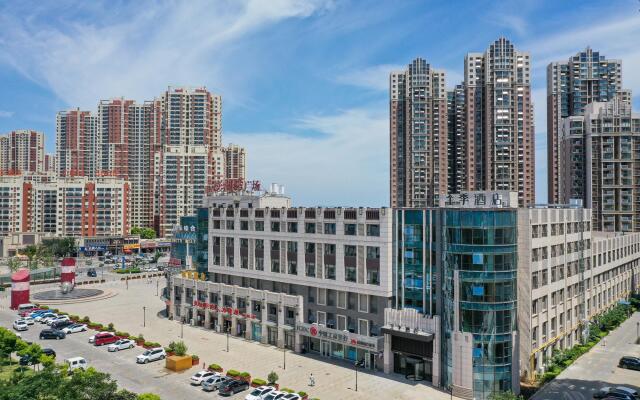 Ji Hotel Yantai Fushikang Industrial Park