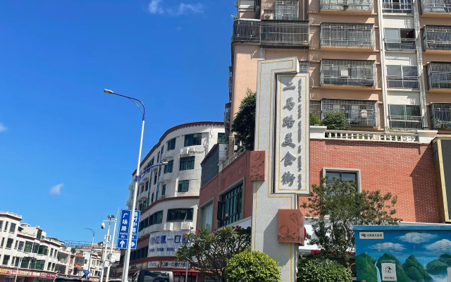 Cheermay Hotels（Shanwei Second Street Branch）