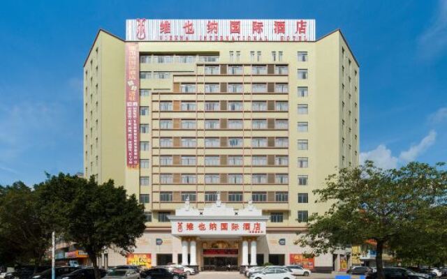 Vienna International Hotel Yangchun Intenational