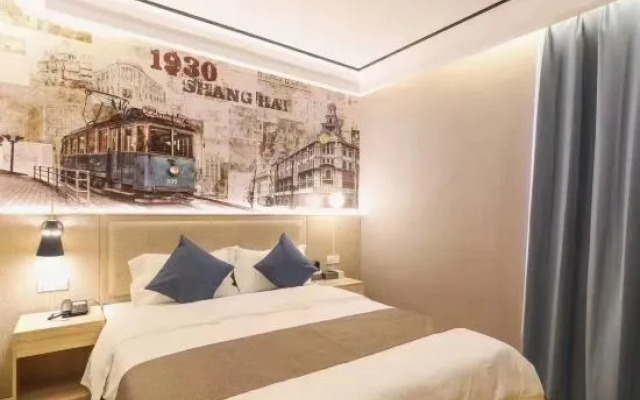 Shanghai Cross-Strait Boutique Hotel