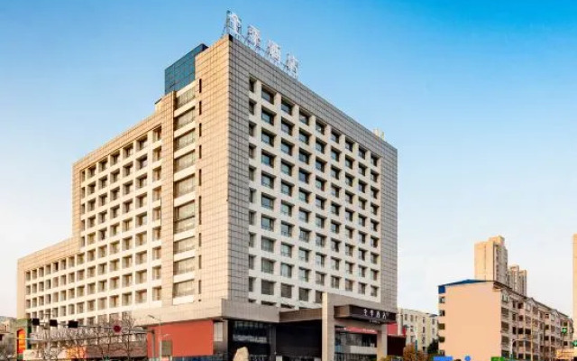 JI Hotel (Luohe Vocational and Technical College)