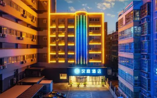 HanTing Hotel (Luoyang Zhongzhou East Road)