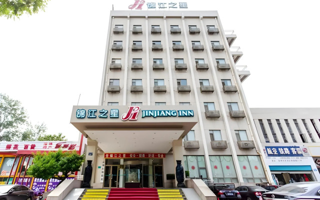 Jinjiang Inn Zibo Liuquan Road