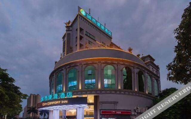 City convenient hotel (Dongguan Wangniudun store)