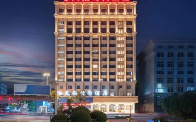 Tian'e Fashion Hotel