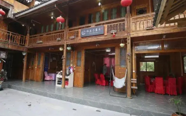 Jiangkou Yiquan  Hostel