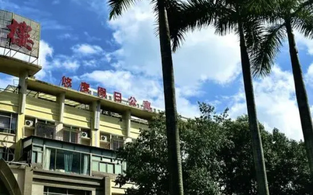 You Holiday Ri Apartment