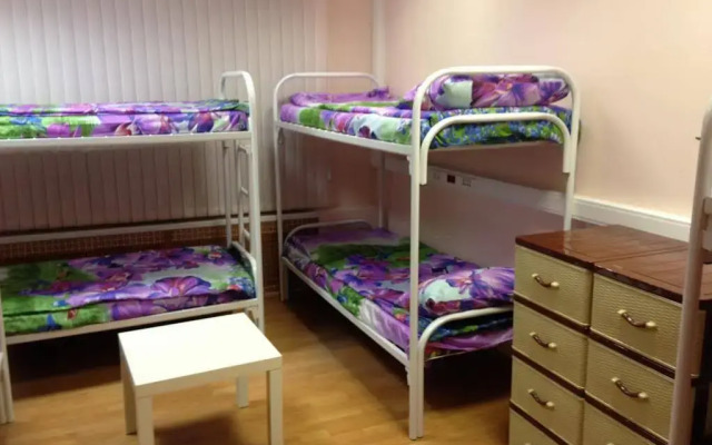 Moskovskiy Dvorik Hostel