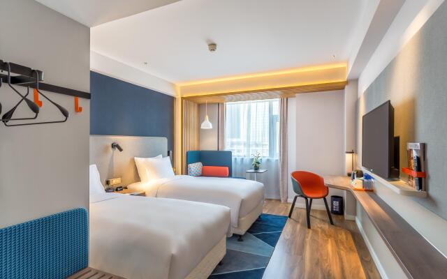 Holiday Inn Express Xi'An Ancient Town West by IHG