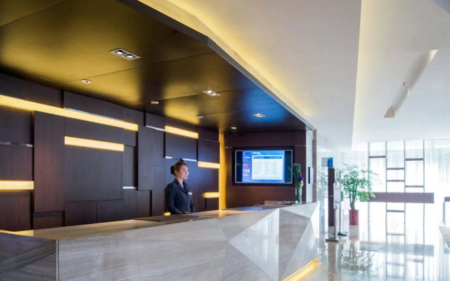 Novotel Nanjing Central Suning