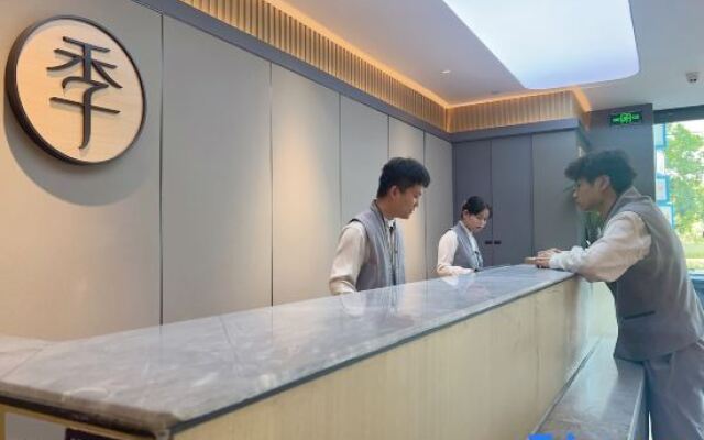 Ji Hotel Yiwu International Trade City