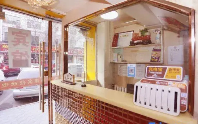 Lanzhou Longyuan Hotel