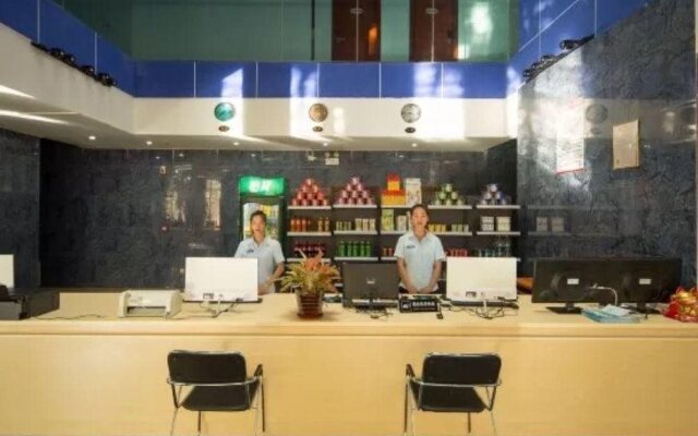 Kong Yi Hotel - Haikou Airport Branch