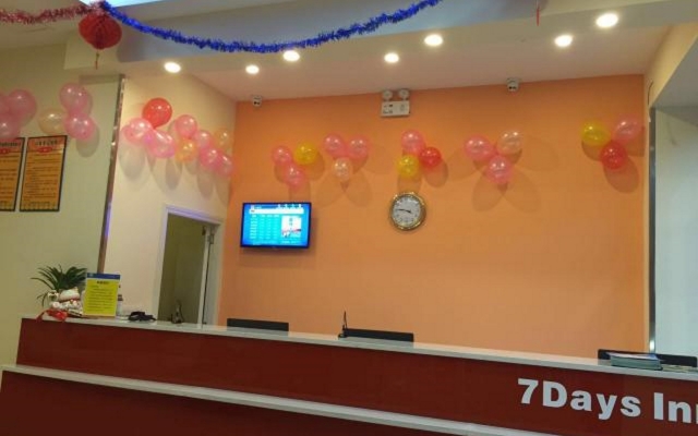 7 Days Inn Chongqing Yunyang  Passenger Transportation Center Branch