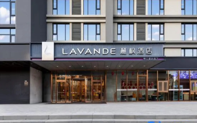 Lavande Hotelsa Beijing Changyang Metro Station – Exterior – Beijing