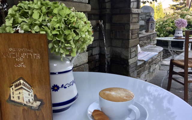 Pelion Mansion Hatziargiri