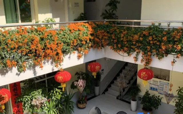 Yanbian Taste Farmhouse Le