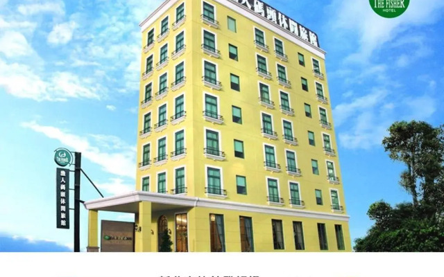 The Fisher Hotel