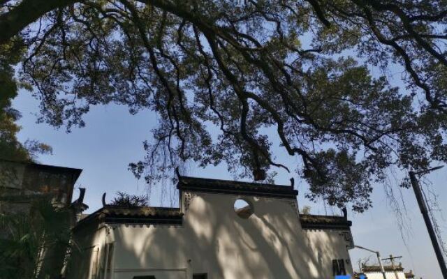 Peng Lai Ju Homestay